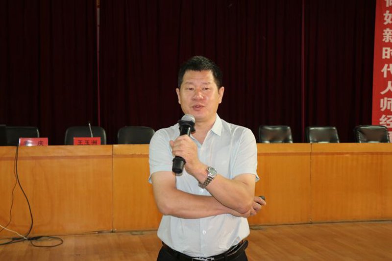淮安在线教育
